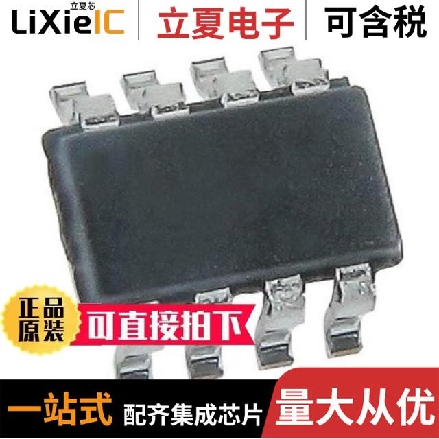 MAX6703RKA+T MAX6703SKA+T MAX6752KA32/V+T