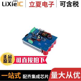 INFINEON EVALM1IM818ATOBO1