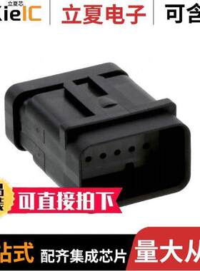 1717934-2连接器 〔CONN RCPT HSG 12POS 4.50MM 〕