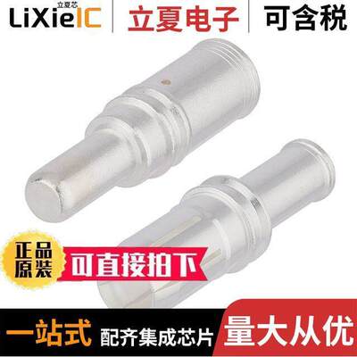 44423244连接器 〔CONN CNT SLV PIN 8MM 2AWG 〕