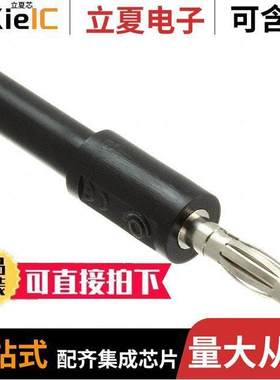 CT2473-0连接器 〔ADAPT BANANA PLUG TO BANANA JA【 〕