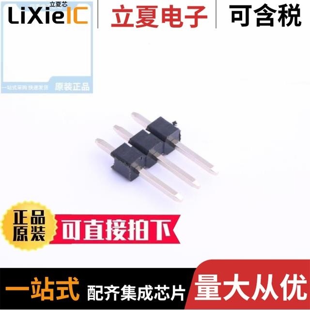 GP2D150A GP2D15 GP2D150AJ00F