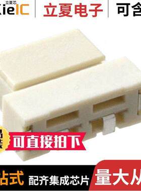 139159002101116连接器 〔CONN SSL PLUG 2POS 3MM SOLDER 〕