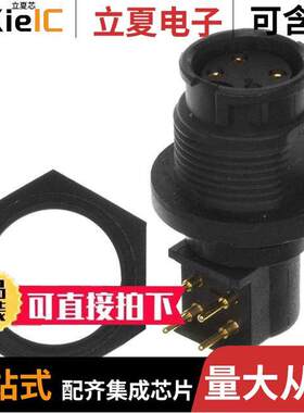 EN3P4FRAPCX连接器 〔CONN RCPT FMALE 4POS GOLD SOLDER 〕