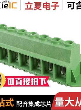 1986715-7连接器 〔TERM BLK 7P SIDE ENTRY 15MM PCB 〕