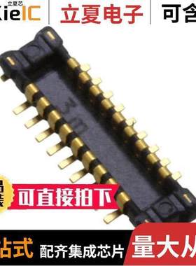 AXE618124连接器 〔CONN HDR 18POS SMD GOLD 〕