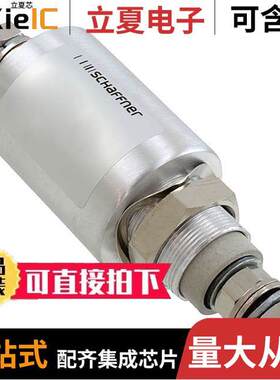 FN7563-100-M8滤波器 〔CAP FEEDTHRU 1UF 20% 650V AXIAL 〕