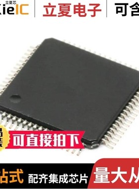 AD7658BSTZ-1-RL/AD7658YSTZ/AD7658YSTZ-1