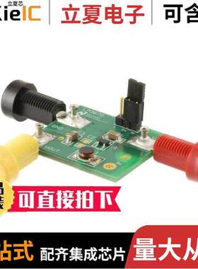 LM3670MF-1.8EV开发板 〔BOARD EVALUATION LM3670MF-1.8 〕