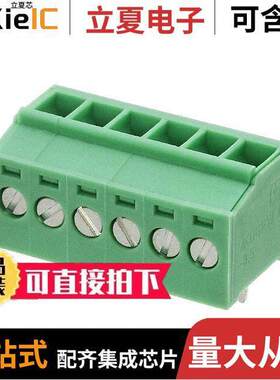 1868160连接器 〔TERM BLK 6P TOP ENTRY 3.5MM PCB 〕