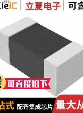 LLL185C70J105ME14L电容 〔CAP CER 1UF 6.3V X7S 0306 〕