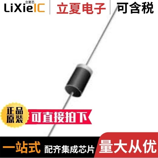 PR1100F08R0-045W-050L-S/PR3000F02R3-111W245L-T