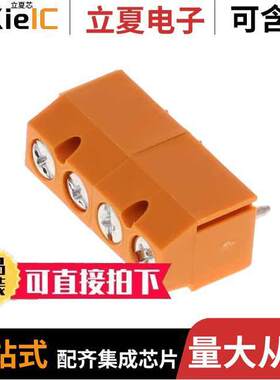 1234650000连接器 〔PM 5.00/04/90 3.5SN OR BX 〕