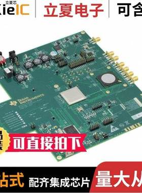 ADC12D500RFIUT/ADC12D1600CIUT/NOPB/ADC12DC105CISQE/NOPB