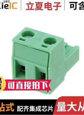 1766880连接器 〔TERM BLO【 PLUG 2POS STR 7.5MM 〕