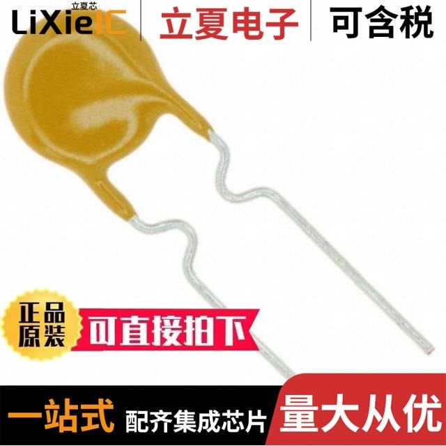 MF-R010-AP MF-R050-0-17 MF-R005-2