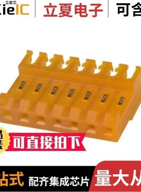 3-644465-8/3-644466-8/3-644460-5