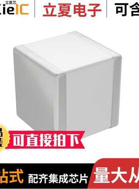 AQ12EM1R5BAJME电容 〔CAP CER 1.5PF 150V 0505 〕