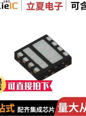 SIZ320DT-T1-GE3 null Vishay