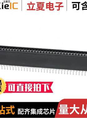 395-072-520-201连接器 〔CONN EDGE DUAL FMALE 72POS 0.100 〕