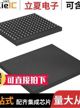 CY7C1418KV18-250BZXI芯片 〔NO WARRANTY 〕