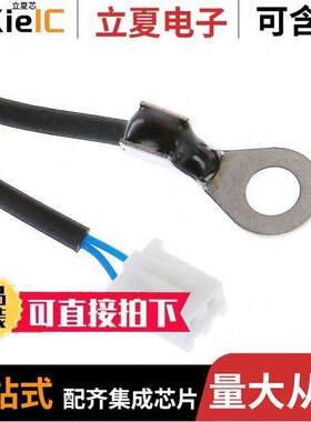 B57703M0472A007  TDK Corporation