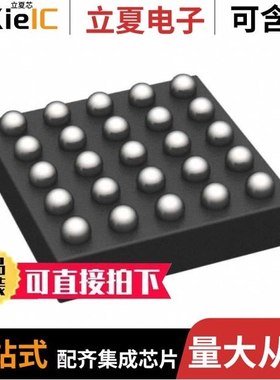 MAX20330AEWA+T/MAX2082CXD+/MAX20004AFOA/VY+