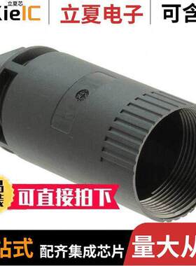 2213413-1连接器 〔NECTOR M CABLE RING NUT 8-11MM 〕