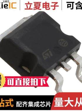 STH410N4F7-2AG分立半导体产品 〔MOSFET N-CH 40V H2PAK-2 〕