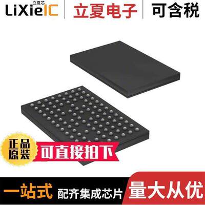 TPS6591104A2ZRCR芯片 〔IC PWR MGMT MULTI-CH 98BGA 〕