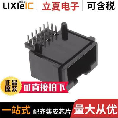 78098-104LF连接器 〔CONN HEADER R/A 12POS 2.54MM 〕