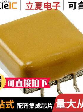 475K100CS4G电容 〔CAP NETWORK 4.7UF 100V 6SMD 〕