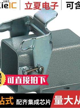 10423100连接器 〔CONN BASE HA3/4 90DEG BLK PLAST 〕