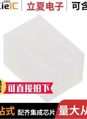 1903720-1连接器 〔CONN RCPT HSG 12POS 3.96MM 〕