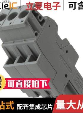 3045415连接器 〔TERM BLO【 PLUG 3POS 90DEG 〕