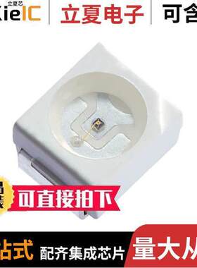 AA3528LVBS/D光电元件 〔LED BLUE CLEAR SMD 〕