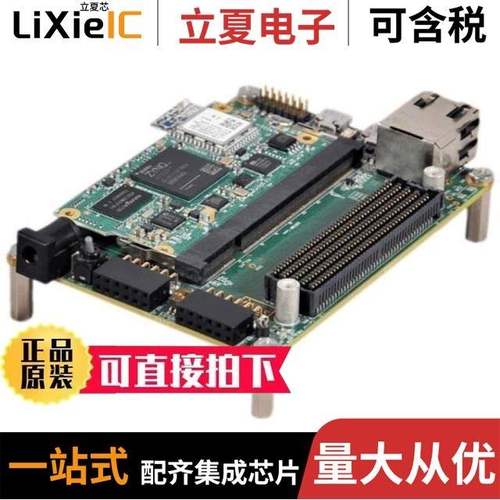 IW-G30D-C7EV-4E004G-E008G-LCA/IW-G34S-SM04-4L001G-E008G-BIA