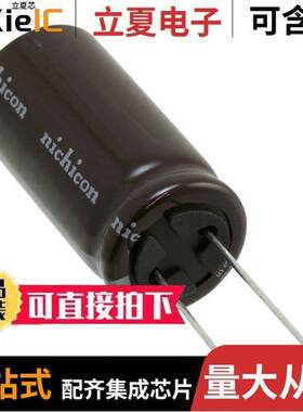 UPTW6101MHD电容 〔CAP ALUM 100UF 20% 420V RADIAL 〕