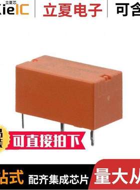 5-1415535-1继电器 〔RELAY GEN PURPOSE SPST 6A 24V 〕