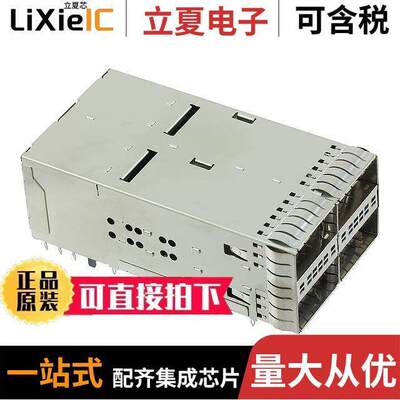 2227670-1连接器 〔CONN ZQSFP+ RCP CAGE 2X2 152P RA 〕