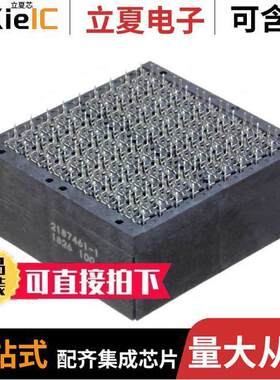 2187461-1连接器 〔SW PIR HDR BP, 100OHM, 9X6SP DEW 〕