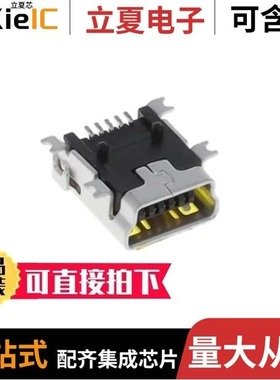 KMBX-SMT5S-S30TRMT/KMBX-SMT-5S-S-30TR/KMDAX-5P