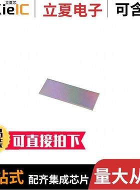 T-966C-27X10-94  Finisar Corporation