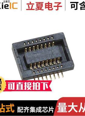 0547220164连接器 〔CONN RCPT 16POS SMD GOLD 〕