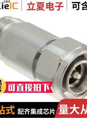 AD-4310P4310J-1连接器 〔CONN ADAPT JA【-PLUG 4.3/10 〕