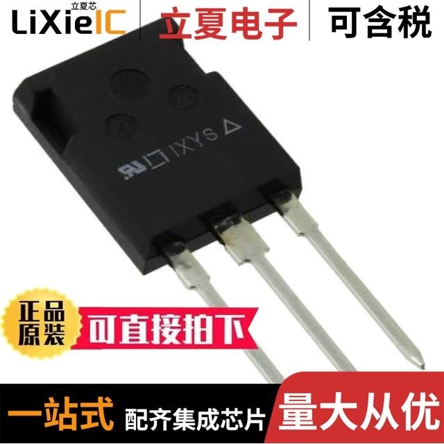 IXGR40N60C2 IXGR40N60CD1 IXGR40N60C2D1