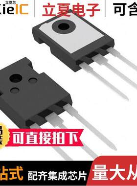 IXXH100N60C3分立半导体产品 〔IGBT 600V 190A 830W TO247AD 〕