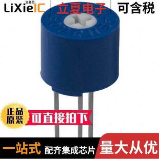 3339H 501LF电位计 OHM 〔TRIMMER 0.5W 500 PIN 〕 TOP