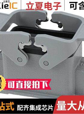 09340030201连接器 〔CONN BASE SIDE ENTRY PG16 〕