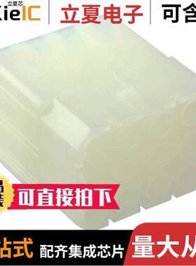 0019091122连接器 〔CONN RCPT HSG 12POS 6.30MM 〕